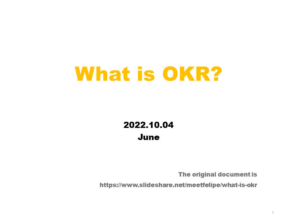 What Is OKR 01